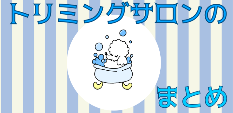 cook 今日なに作ろ？